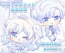 ジューンブライド量産イラストを描きます 6/30まで限定！商用利用可能です。 イメージ1