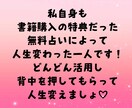 タロット占い(イエスノー)◾️一枚引きで占術します 迷った時、再確認したい時、カードにも聞いてみましょう。 イメージ4