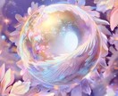 理系タロット✡彼の気持ちを潜在意識から鑑定します 彼の本心をタロットで解き明かす！彼の気持ちを今すぐ占います。 イメージ1