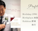 プリンセス感満載結婚式オープニングムービー作ります 【最短３日納品】3種類から選べる！お洒落で盛り上がる動画です イメージ3