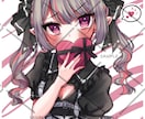 2枠のみ！1000円でアイコンイラスト描きます 2名様のみ1000円でアイコンイラストを描かせて頂きます。 イメージ3