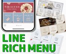 バナー・サムネ等の各種WEB用デザイン、承ります 全力で仕上げます！お手伝いさせてください⭐︎ イメージ2