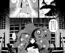漫画の背景描きます 江戸時代～現代日本の背景が得意です イメージ1