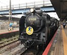 あなたの旅行プランを考えます あなたの専属旅行プランナーになります！ イメージ3