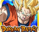 ドラゴンボールドッカンバトル/無敵化します スキップ/チート/Android専用 /情報/攻略/裏技 イメージ1