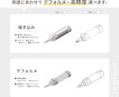 製品・機械・設備｜伝わる立体イラストを作成します カタログ／展示会／Webサイト／営業資料／会社紹介／販促など イメージ3
