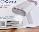 SNS懸賞により当選しやすくなるコツを教えます たくさんの懸賞に当選してきたインフルエンサーが教えます イメージ4