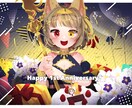 商用利用可！様々なご用途で使える一枚絵作成します 誕生日/記念日/MV/待機画面などに！何でもご相談ください！ イメージ5