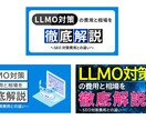 高品質なバナーやヘッダー画像をお届けします お客様の意向を重点的に汲み取ったデザイン制作心掛けております イメージ4