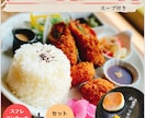 飲食店のポップやメニューお作りいたします 職人が作る職人のためのメニューとポップ イメージ4