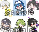 SNSアイコン描きます デフォルメイラストが得意です！ イメージ1