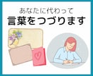 本業に集中！！あなたの仕事をアシストします 週5時間対応／平日夜間・土日祝対応／あなたがお休みの間に✨ イメージ4