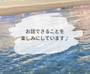 コーチングセッションの練習とフィードバックします コーチになりたい、上達したい、コーチングの悩み相談したい方！ イメージ8