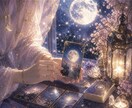 金運鑑定♦️今の金運の吉凶と開運ポイントみます 仕事・家庭・金運・貯金など✨豊かな人生を歩むポイントみます✨ イメージ5