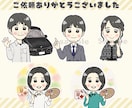 あなたらしさプラス！ゆるかわアイコン作成します 名刺・SNS・ブログ発信をやさしいイラストで応援♡ イメージ9