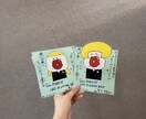 シンプルで可愛いPOP作ります シンプルなのにわかる絵が得意です！ イメージ3