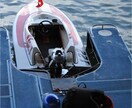 ボートレース初心者などに勝ち方教えます ボートレース初心者や、勝てない方に向けて イメージ1