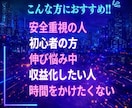 TikTokリアル日本人フォロワーを増加します リアル日本人フォロワー100人〜増加！ イメージ3