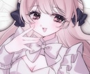 イラスト制作します 個人用、ペアや単体イラスト制作します イメージ1