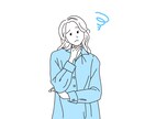 シンプルで女性らしいイラストを制作します 商用利用OK!広告・書籍に使用する挿絵が必要な方へ イメージ7