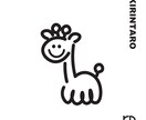 シンプルでポップなイラスト描きます ポップでクール！でも少し可愛い！ イメージ6