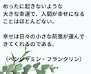 子育てに自信がない☘️虐待？気持ちに寄り添います 私がママだからと罪悪感。恐怖。毒親/虐待/過干渉/しんどいね イメージ9