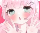 安価でスピード納品します SNS映えする萌え系イラスト♪ イメージ2