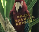 不登校･起立性調節障害･いじめ 解決策提案します 教師歴22年･我が子不登校経験有･メンタルトレーナー資格 イメージ4