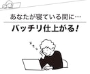 AIで作ったメニュー仕上げます ChatGPT等でAI生成したメニューをプロが直します イメージ5