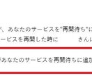 神の手で縁切りします ［超強力のため警告］しておきます。4月2日受付終了。 イメージ2