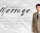 世界に１つだけの結婚式動画作成します 思わずゲストが泣いてしまう、人の心を動かす動画に仕上げます。 イメージ3