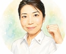 未経験の派遣デビュー！お仕事選びの不安解消します 不安や疑問をお聞きし、現役派遣OLの経験をお伝えします。 イメージ10