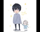 ちびキャラで夢絵！アイコン描きます あなただけの可愛いちびキャラ描きます！ イメージ7