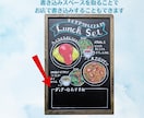 安価！目を引く手描きの黒板アート看板制作します オリジナルのお店のメニューやイベント用宣伝看板をデザイン！ イメージ6