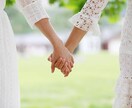 セクマイ恋愛鑑定 | 貴方の恋愛を幸せに導きます LGBTQ+当事者さん専用の恋愛占い。貴方の恋の道標に イメージ2