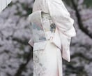 出張着付けで特別な日をお手伝いします 大切な日を、丁寧な技術で美しく整えます イメージ1