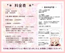 キラキラした可愛いミニキャラのイラスト描きます SNSや配信活動の際に！似顔絵も大歓迎です✧︎*。 イメージ2