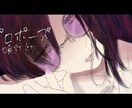 YouTubeサムネイル描きます 内容が分かりやすく、目を惹く様なサムネイルを描きます！ イメージ2