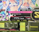 SDVX/ボルテ VF上げ代行致します VFを上限20まで代行致します。その他もお申し付けください イメージ2