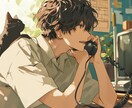 生成AIの相談を電話で受けます 生成AIの選び方、使い方、収益化の相談を受けています。 イメージ1