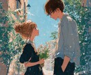 彼は私を忘れてる？それとも？復縁の可能性を占います 復縁の奇跡は起こるのか？本当の答えを知る占い イメージ5