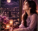 忘れられない人との再会、今の気持ちを視ます 「忘れたはずだったのに」再会したあの人との今を読み解きます イメージ2