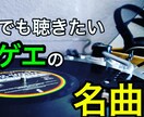 サムネイル作成致します シンプルだけど妙に気になるサムネイル作成致します♪ イメージ2