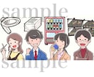 シンプルで相手に伝わりやすいイラスト製作します 商用利用可｜ビジネスやブログ、教材、広告、アイキャッチなどに イメージ6