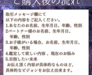 お子様のお悩み解決します お子様の問題を抱えてもやもやした毎日から解放されませんか? イメージ3