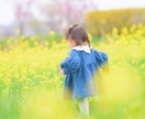 今しか残せないお子さんを可愛く綺麗に残します こどもを笑顔にするプロが撮る！本気のちびっこ撮影！！ イメージ3