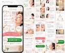 売れる動線を意識した高品質LPを作成します デザインから実装まで丸ごと対応！見やすく伝わるLPを制作！ イメージ6