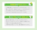 読み手にスッと届くレイアウトでパンフレット作ります 限られた紙面に必要な情報を、ぎゅっとスマートにまとめます イメージ2