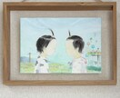 ベビーギフト・メモリアルアートを水彩で描きます 赤ちゃんのはじまりをやさしい絵のかたちで残します。 イメージ1