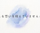 リスタートアカデミーのコーチング体験授業開催します 「あの頃の青春をもう一度」オープンキャンパスへようこそ イメージ6